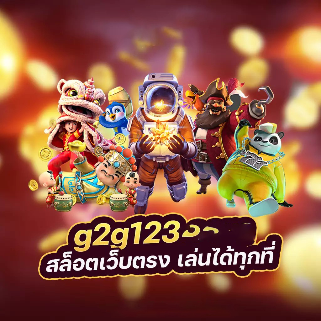 ประสบการณ์การเล่นเกมบน www.joker123slot.com