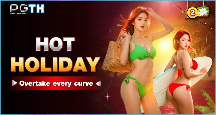 Allslot8 เกมสล็อตออนไลน์ เล่นง่าย ได้เงินจริง