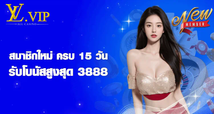 วิธีสมัครเล่นเกมออนไลน์ผ่านเว็บไซต์ https pgslot99 allbetasia com