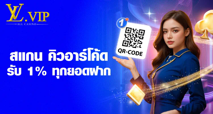 sbet567  ประสบการณ์การเล่นเกมอิเล็กทรอนิกส์ยอดเยี่ยม