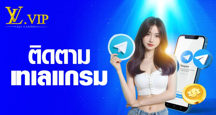 77bet club  เว็บไซต์สำหรับผู้เล่นเกมอิเล็กทรอนิกส์